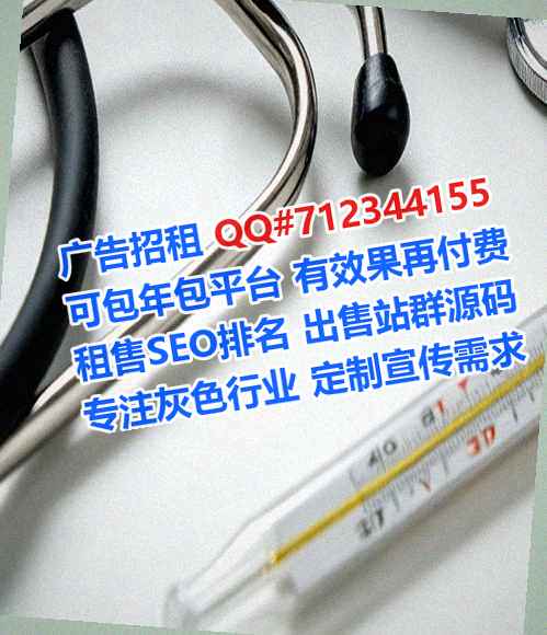 肇东捐卵数据有限公司